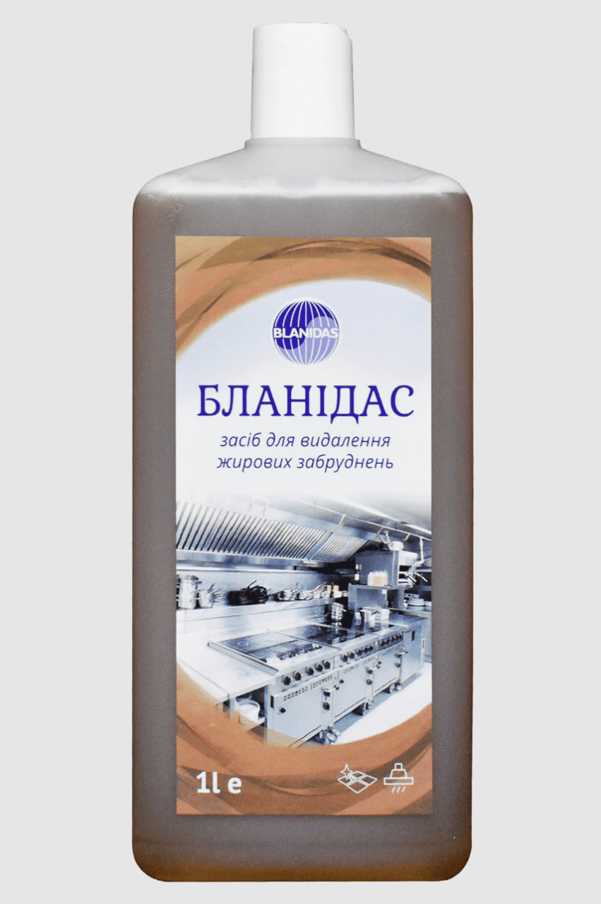 Бланідас – засіб для видалення жирових забруднень